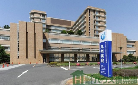 周辺環境　独立行政法人地域医療機能推進機構九州病院 徒歩16分。 1220m