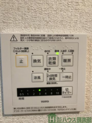 ̑@ݔ