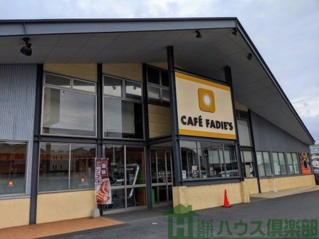 ���ӊ��@�J�t�F�t�@�f�B�i���ۓX �k��3���B 210m