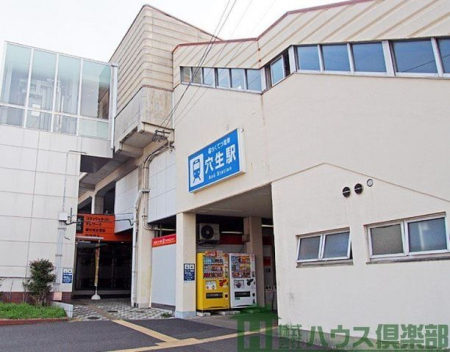 ӊ@w(}LdS }LdCS) k13B 1030m