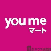 ӊ@߃}[gܔ k7B 530m