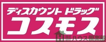 ӊ@fBXJEghbORXXܔX k13B 980m