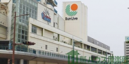 ���ӊ��@�T�����u�ᏼ �k���R���B 210m