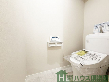 �g�C���@�V�i�����ς݂̃g�C���ł��I�I