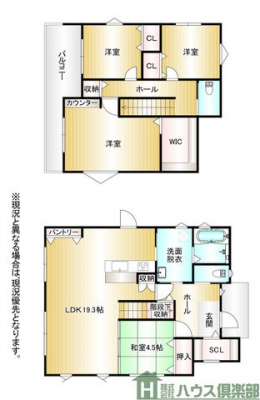 �@LDK19�������A���[�����Ղ�A�Ǝ��������ǂ��A�l����ꂽ�Ԏ��ł��B