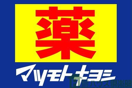 ���ӊ��@�}�c���g�L���V�ܔ��X �k��13���B 1000m