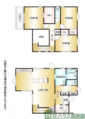 �@�������ǂ��l�����Ă���A���[�������Ղ�ŏZ�݂₷�������Ԏ��ł�