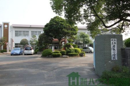 �@�����������F���w�Z �k��15���B 1170m