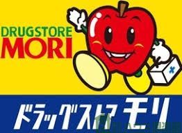 �@�Z�u���C���u�����Ԋ␣�����X �k��6���B 470m