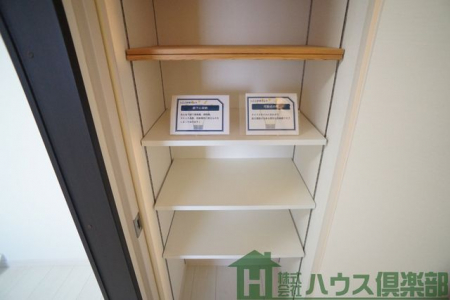 ���[�@�z�[���̎��[�ł��I���I�Ŏ��[�͂t�o�I�I