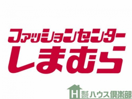 ���ӊ��@�t�@�b�V�����Z���^�[���܂ނ珬��X �k��15���B 1170m