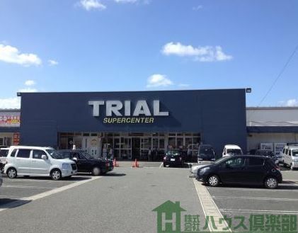 ���ӊ��@�X�[�p�[�Z���^�[�g���C�A����Ö�X �k��12���B 910m