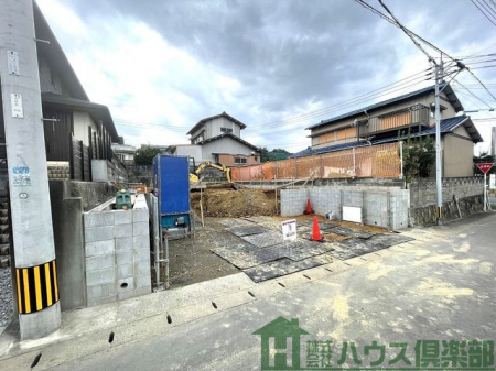 ���̑��@���̑����n