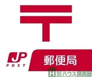 ���ӊ��@����Ȉ՗X�֋� �k��10���B 730m