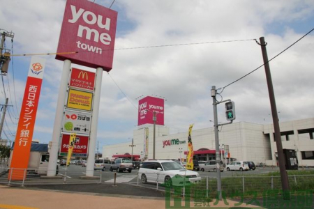 ���ӊ��@��߃^�E������ �k��46���B 3630m