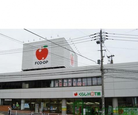 ���ӊ��@FCO�EOP���炵HOT�� �k��2���B 150m