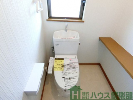 �g�C���@�Q�K�g�C�����V�i�����ς݂ł��I���̍��G���ɂ����ꂵ���Q�ӏ��g�C���ł��I