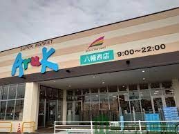 ���ӊ��@�A���N�������X �k��13���B 1010m