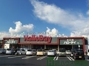 ���ӊ��@�n���[�f�C����Ö�X �k��6���B 470m