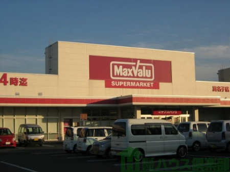 �@�}�b�N�X�o�����^���q�X �k��11���B 860m