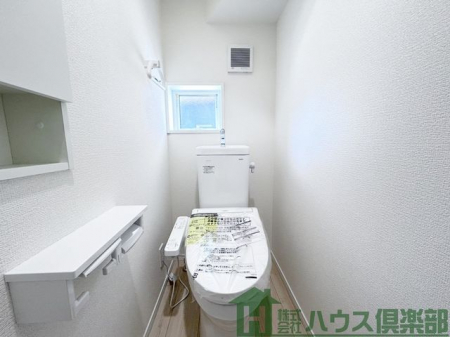 �g�C���@���g�C���������̂�����K�ȃg�C����Ԃł�