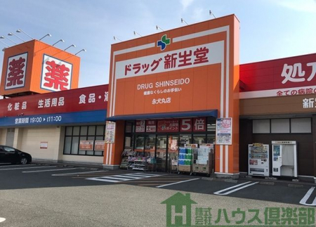 ���ӊ��@�h���b�O�V�����i���ۓX �k��6���B 420m