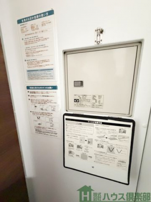 ���r���O�@�S�ً󒲁{�����V�X�e���@�y��ɉƒ��ǂ��ɂ��Ă��A�����Ɓ@������Ɖ��K�z