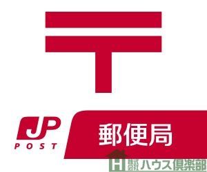 �@�ᏼ�t�X�֋� �k��8���B 570m