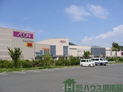 �@�C�I���ᏼ�X �k��8���B 550m