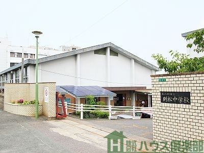 ���ӊ��@�k��B�s���������w�Z �k��28���B 2190m