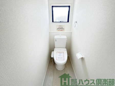 �g�C���@�g�C��