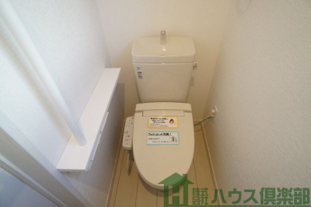 �g�C���@�P�K�g�C���@�E�H�V�����b�g�t�ł��I