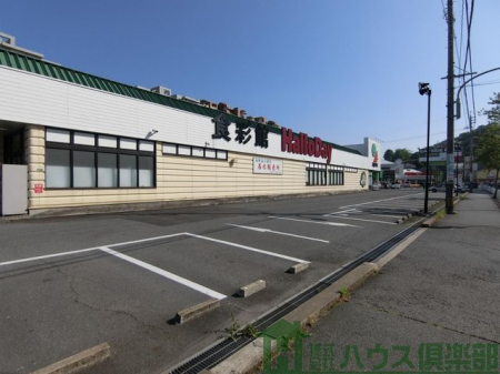 ���ӊ��@�n���[�f�C�ᏼ�X �k��13���B 900m