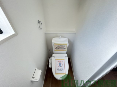 �g�C���@�g�C��