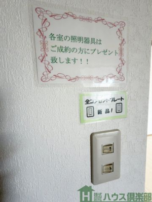 ���̑��@�ݔ�