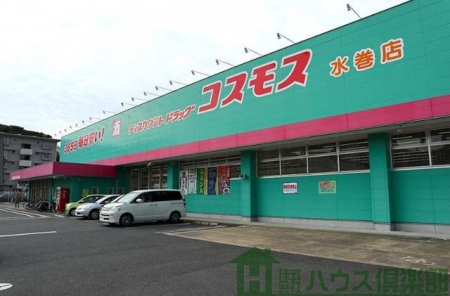 ���ӊ��@�f�B�X�J�E���g�h���b�O�R�X���X�����X �k��13���B 970m