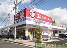 ���ӊ��@�T���L���[�h���b�O���䒬�X �k��2���B 160m